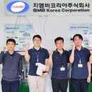 (주)미래코리아 이미지