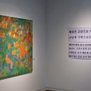 <복합예술콘서트> 눈으로 보이지 않는 마음의 소리 | 울림의 메시지가 있는 복합문화예술 프로젝트 <눈으로 보이지 않는 마음의 소리>