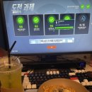 제로100PC 녹번점 이미지