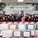 한마음종합복지관 이미지