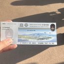 유진갈비 | 안동 여행 2~3일차, 리첼호텔 조식, 안동 하회마을, 고향갈비, 산청식당 간고등어, 유진찜닭 밀키트 포장