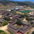 서동요민박 이미지