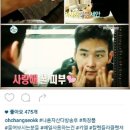 피부야사랑해 이미지