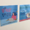 올데이브로우즈속눈썹펌천안신부점