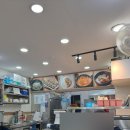 김밥천국만수점