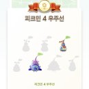 CU [예산삽교점] 이미지