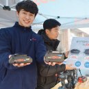 제일툴마트 이미지