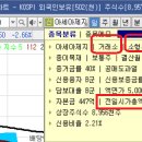 아세아제지(주) 이미지