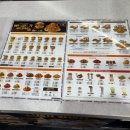 맘스터치구미인동점 이미지