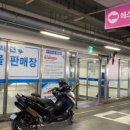 수산상회 이미지