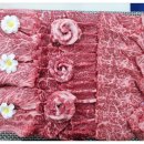 정직한축산 이미지