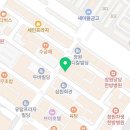 태경뷰티샵