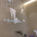 카페브레스트 이미지