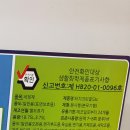 (주)대전크린 이미지