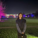 파크테크 이미지