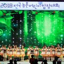 고창초교 이미지