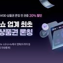 알파 - 포항시 남구 효성로 77 | 알파