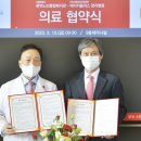 양지노인복지관 이미지
