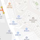 신산탑마트