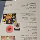 순우블랙 - 40098 | 을지로입구 한우오마카세 순우블랙 후기