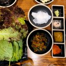 숙고당
