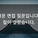 채도 이미지