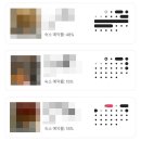 군산 말랭이 마을 10일 살기 #2 불가능한 것을 이루는 유일한 방법