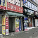 봉곡동199 이미지