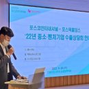 톡톡인터내셔널 이미지