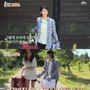 종합민박 이미지