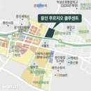 포천 C.I.L 이미지