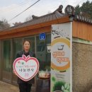 성미네먹거리