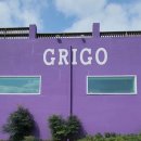 오봉저수지 그리고 GRIGO 카페&amp;레스토랑