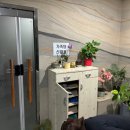스파매점남탕 이미지