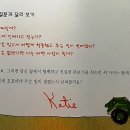 호호야 이미지