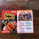 맥시카나치평점 | 상무지구 치킨:치토스치킨+강정치킨 솔직후기 멕시카나치킨 치평점