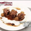마구비어 이미지