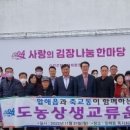 목포노인복지회관 이미지