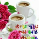 목요일