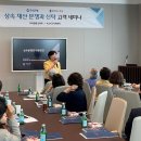 세무법인화우 - 강남구 영동대로 517 | 세무법인화우