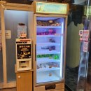 진영식당 이미지