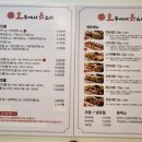 호주에서온스시두정점