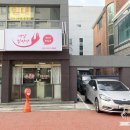네일필리아