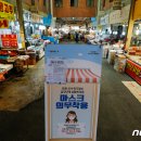 한산시장 이미지