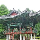 미래사(통영)