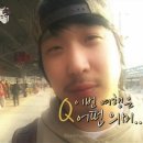 산토리니 | 그리스 산토리니 여행기 맛집 추천 / 요트투어 후기 / 뷰포인트 추천 🇬🇷🏛️🍯🍦