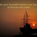 정동진시간박물관 이미지