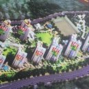 현대아파트 107동 놀이터 이미지