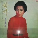 모정의 바다 이미지