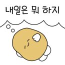 서부실업 이미지